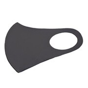 冷感マスク Sサイズ GY グレー マスクーラー 2枚入 20131-90001-S