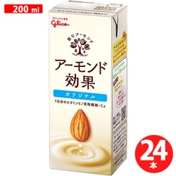 アーモンド効果 オリジナル 200ml×24本