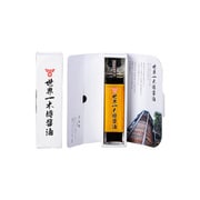 世界一木樽醤油 化粧箱入