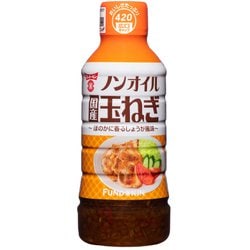 ノンオイル国産玉ねぎドレッシング