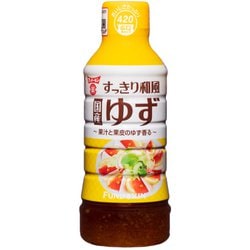すっきり和風国産ゆずドレッシング