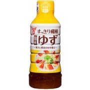 すっきり和風国産ゆずドレッシング