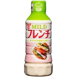 MILDフレンチドレッシング