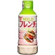 MILDフレンチドレッシング