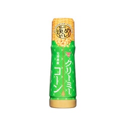 クリーミーコーンドレッシング