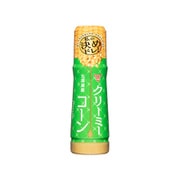 クリーミーコーンドレッシング