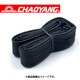 CYT 1.2mm チューブ 16x1.50-1.75 44103