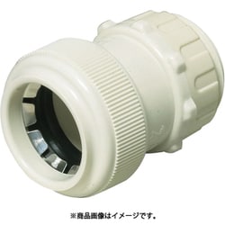 FPK-16YPM10 [コネクタ 防水型・PF管用 ミルキーホワイト 10個入]