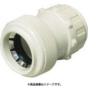 FPK-16YPM10 [コネクタ 防水型・PF管用 ミルキーホワイト 10個入]