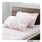 2重ガーゼポコポコピローパッド 43×63cm対応 ピンク 2057-70597