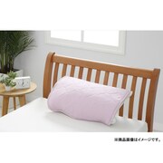 スノーコットンピローパッド 43×63cm対応 パープル 2057-70993
