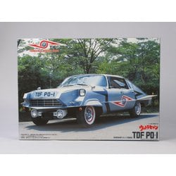 ヨドバシ.com - フジミ模型 FUJIMI ウルトラセブン TDF PO-1