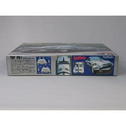 ヨドバシ.com - フジミ模型 FUJIMI ウルトラセブン TDF PO-1