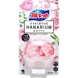 液体ブルーレットおくだけ きらめく彩りの花 はなリウム トイレタンク芳香洗浄剤 アロマティックローズの香り 本体 70ml
