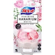 液体ブルーレットおくだけ きらめく彩りの花 はなリウム トイレタンク芳香洗浄剤 アロマティックローズの香り 本体 70ml