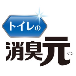 ヨドバシ.com - 小林製薬 消臭元 トイレの消臭元 CLEAN ウォータリー