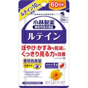 ルテイン 60粒