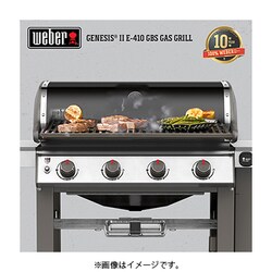 ヨドバシ.com - Weber ウェーバー 620103JPN [GENESIS