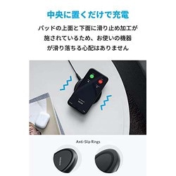 ヨドバシ.com - アンカー Anker B2519111 [ワイヤレス充電器 Anker