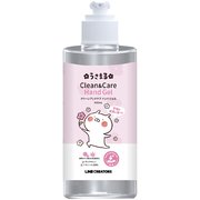USAMARU Clean & Care Hand Gel [うさまる クリーンアンドハンドケア ハンドジェル 500ml]