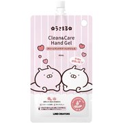 USAMARU Clean & Care Hand Gel [うさまる クリーンアンドハンドケア ハンドジェル 40ml]