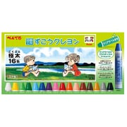 ずこうクレヨン クリアラベル16色 PTCGP1-16