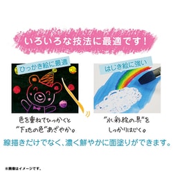 ぺんてる ずこうくれよん クリアラベルまき 16色 PTCGP1-16 d2ldlup Amazon.co.jp: ぺんてる ずこうクレヨン クリアラベルまき 16色