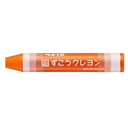 ずこうクレヨン セロ巻 単色 だいだいいろ PTCGP-T03