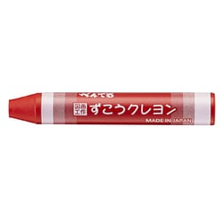 ずこうクレヨン セロ巻 単色 あか PTCGP-T11