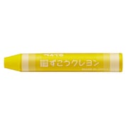 ずこうクレヨン セロ巻 単色 きいろ PTCGP-T12