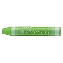 ずこうクレヨン セロ巻 単色 きみどり PTCGP-T17