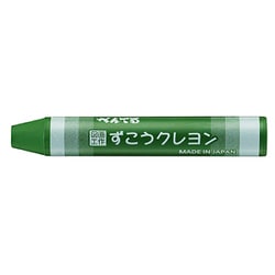 ヨドバシ.com - ぺんてる Pentel ずこうクレヨン セロ巻 単色 みどり 