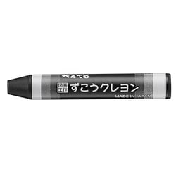 ずこうクレヨン セロ巻 単色 くろ PTCGP-T28