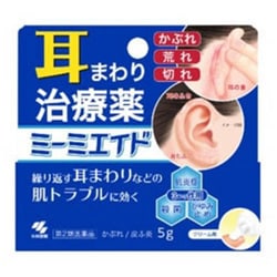 ミーミエイド 5g [第2類医薬品 皮膚用治療薬 ※セルフメディケーション税制対象商品]