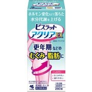 ビスラット アクリアEX 280錠 [第2類医薬品 肥満]