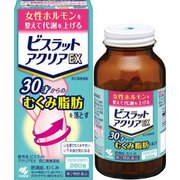 ビスラット アクリアEX 280錠 [第2類医薬品 肥満]