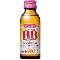 指定医薬部外品 チョコラBBライト 100ml 1本