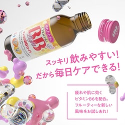 ヨドバシ.com - チョコラBB 指定医薬部外品 チョコラBBライト 100ml 10