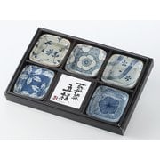 食器セット 古染花正角 小皿揃