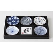 食器セット 藍染五様 小皿コレクション揃