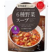 からだスマイルプロジェクト スーパー大麦と完熟トマトの6種野菜スープ 150g