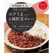 からだスマイルプロジェクト コクうま6種野菜カレー 180g