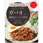 からだスマイルプロジェクト ガパオ 鶏肉のバジル炒め 130g