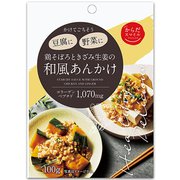 からだスマイルプロジェクト かけてごちそう 鶏そぼろときざみ生姜の和風あんかけ 100g