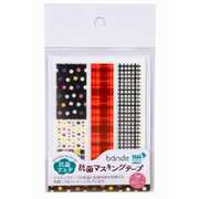 抗菌マスキングテープ Japon みずたま格子レッドS BDA-541