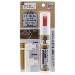 RPNW-12 [キズかくしカラーペンワイド 艶無し ブラウン 20mL]