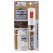 RPNW-12 [キズかくしカラーペンワイド 艶無し ブラウン 20mL]