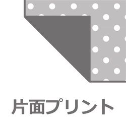 ヨドバシ.com - OGURI オグリ Merry Night メリーナイト CT14007-16 