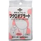 伊井オブラート 袋型（50枚入）