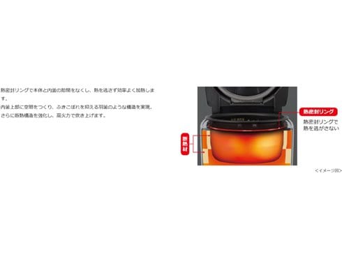 ヨドバシ.com - 三菱電機 MITSUBISHI ELECTRIC IHジャー炊飯器 5.5合炊き 本炭釜 ハードコート100 八重全面加熱 黒真珠（くろしんじゅ/ブラック系）  NJ-VWB10-B 通販【全品無料配達】